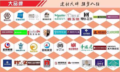 南寧老友注意啦！這件關于建筑材料的大事千萬不要錯過！