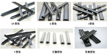 武漢市源發(fā)新材料 唱響中國(guó)建筑節(jié)能環(huán)保事業(yè)最強(qiáng)音