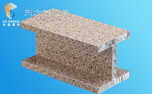 長盛建材蜂窩鋁板 技術(shù)參數(shù)詳解與青龍橋街道應(yīng)用圖鑒