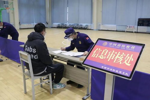 定西市消防救援支隊(duì)開(kāi)展戰(zhàn)勤保障專(zhuān)職消防員招錄現(xiàn)場(chǎng)復(fù)核及體技能測(cè)試